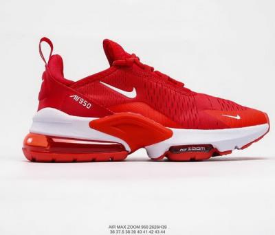 cheap quality Air Max 950 sku 5